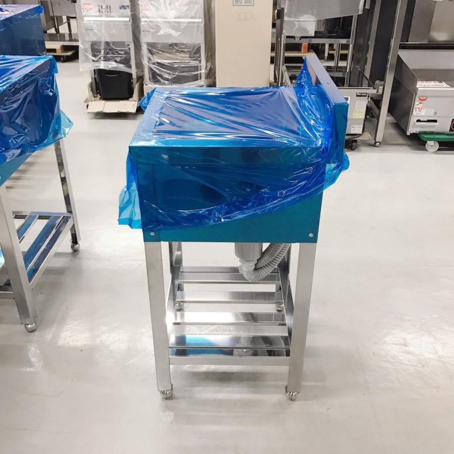 一槽シンク 450x450x800(+90) : 業務用厨房機器の新橋 - 通販 一槽シンク 450x450x800(+90) : 業務用厨房機器の新橋 - 通販