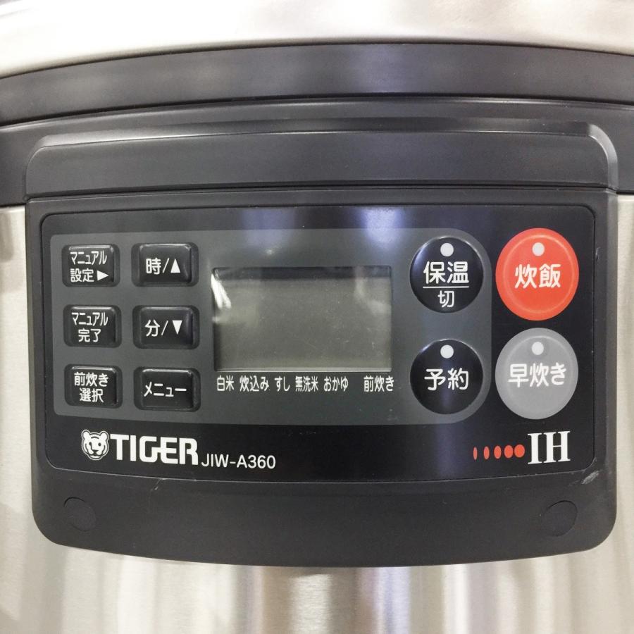 タイガー（TIGER） IH炊飯ジャー 2升用（3.6L）タイガー JIW-A360 中古