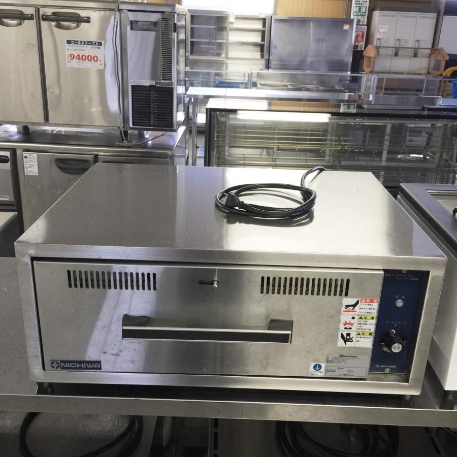 電気カップウォーマー ニチワ CDW-450T 中古 : 業務用厨房機器の新橋 