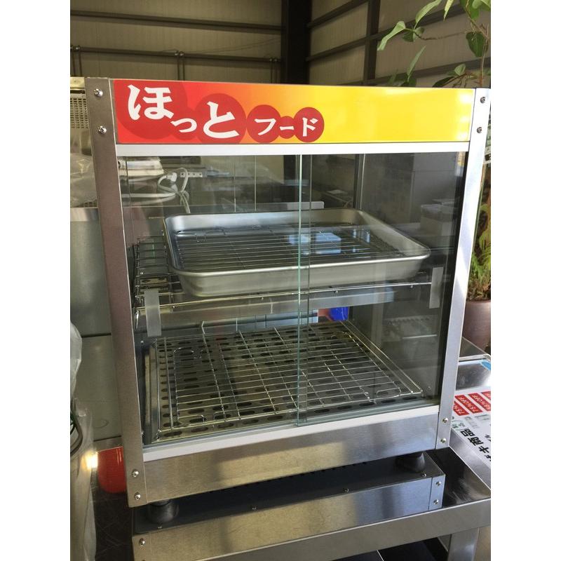 ホットショーケース 安吉 NK13 中古 : 業務用厨房機器の新橋 ホットショーケース 安吉 NK13 中古 : 業務用厨房機器の新橋