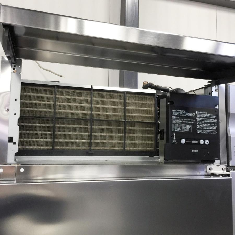 ホシザキ（HOSHIZAKI） 蓄冷剤凍結庫 HF-75LZ3-CS 中古 : 業務用厨房