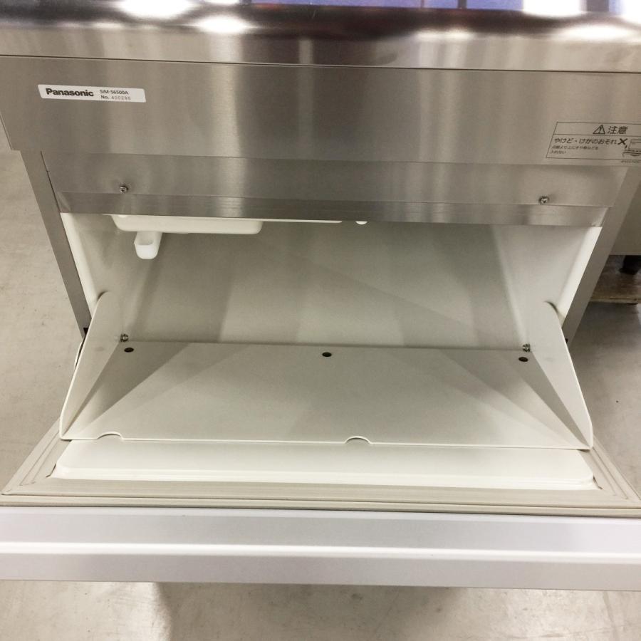 Panasonic 製氷機 パナソニック(サンヨー)SIM-S6500A 中古 Panasonic 製氷機 パナソニック(サンヨー)SIM-S6500A 中古
