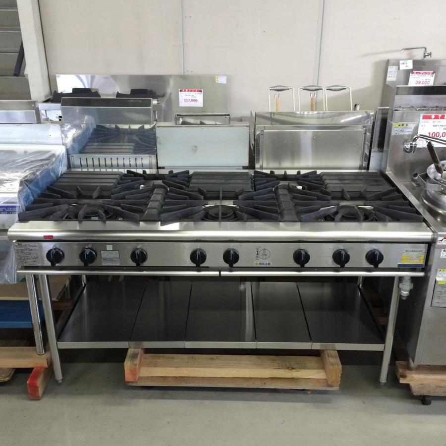 生活雑貨 調理器具 ガステーブル 当店おすすめガステーブルをご紹介！！ 肌寒くなってきて、温かい料理