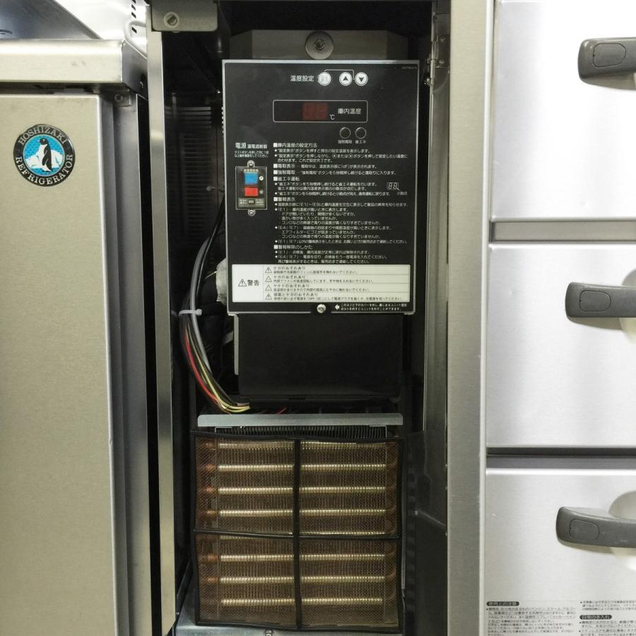 【動確済み】ホシザキ 業務用 ドロワー冷蔵庫 RT-120DNG1 大阪発 ホシザキ】ドロワー冷蔵庫｜RT－120DNC1