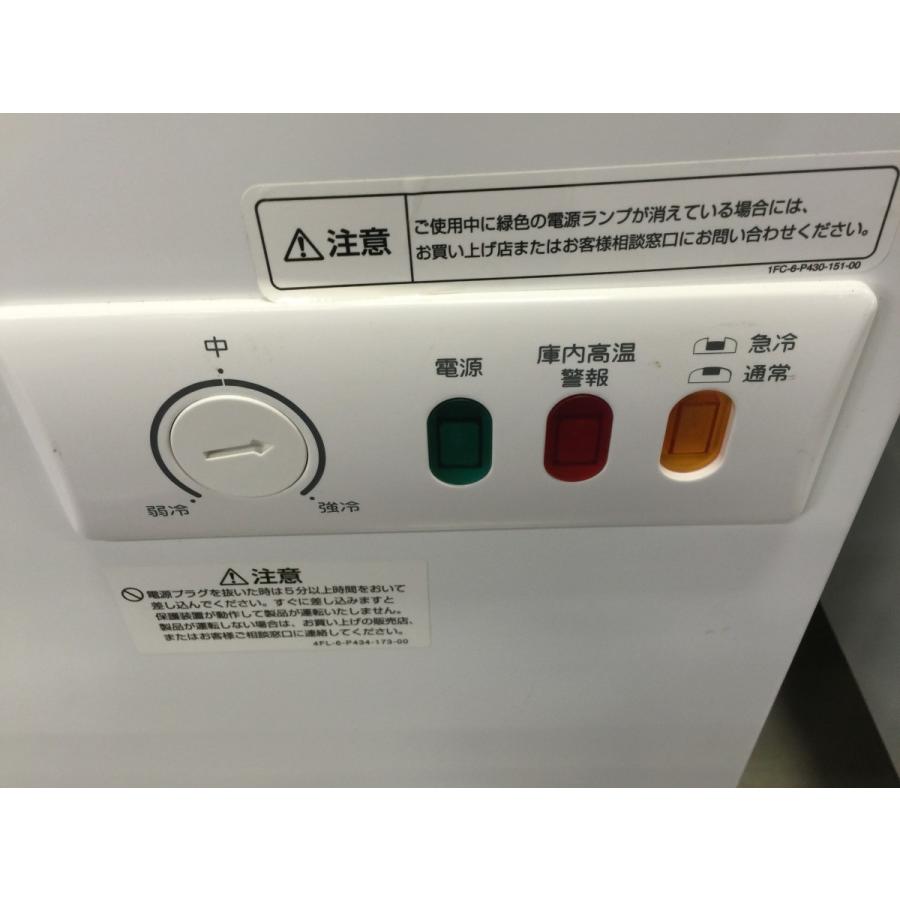 Panasonic（パナソニック） 冷凍ストッカー サンヨー SCR-RH36V 中古