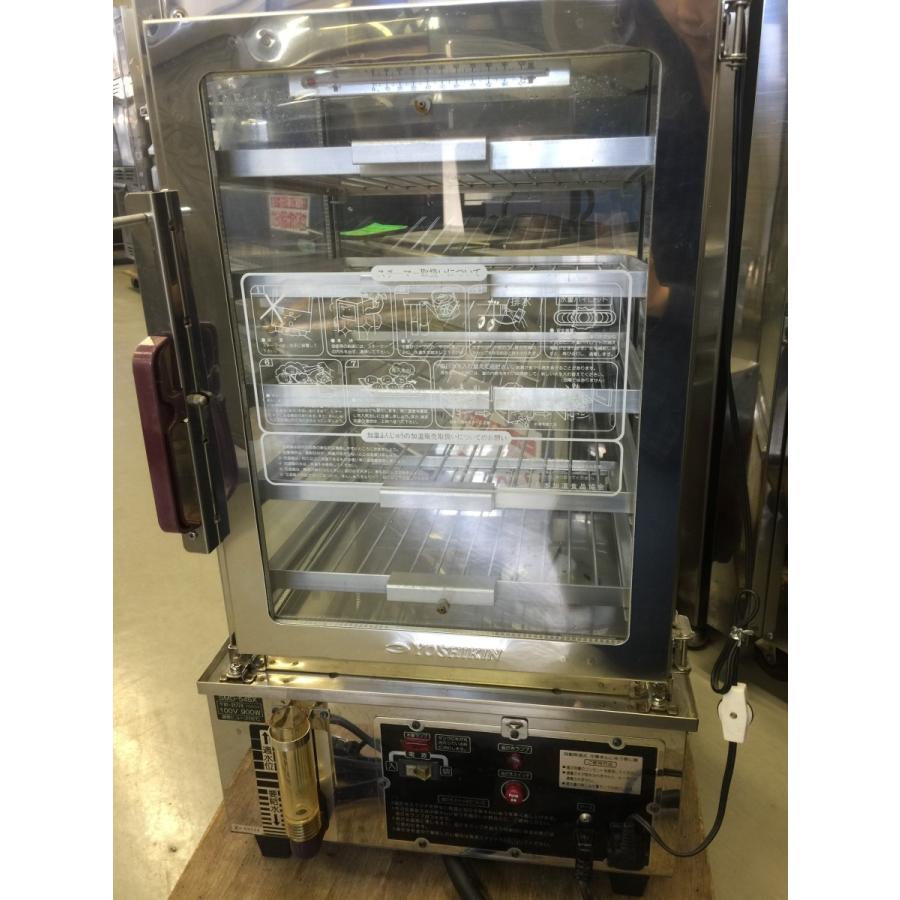 現状品 中華まんスチーマー 吉田金属製作所 SHF-45GH 中華まん蒸し器