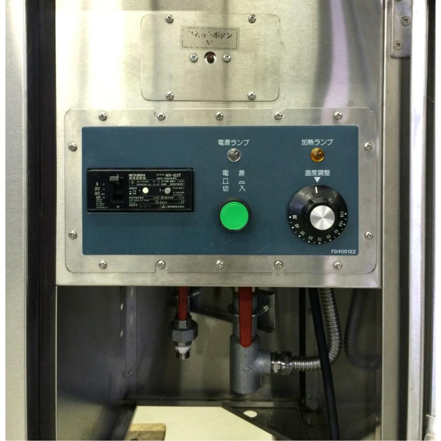 電気式ウォーマーテーブル タニコー TEW-150 中古 : 業務用厨房機器の