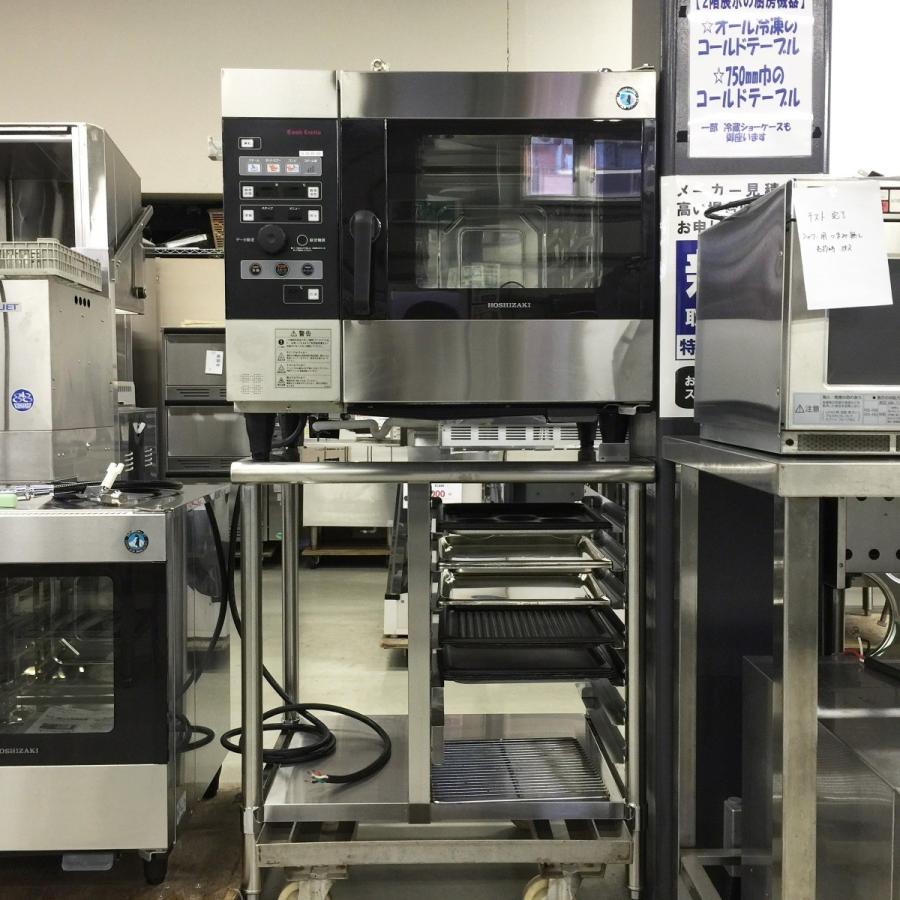 ホシザキ スチームコンベクションオーブン MIC-5TB3 COOKEVERIO ホシザキ スチームコンベクションオーブン Cook Everio MIC-5TB3