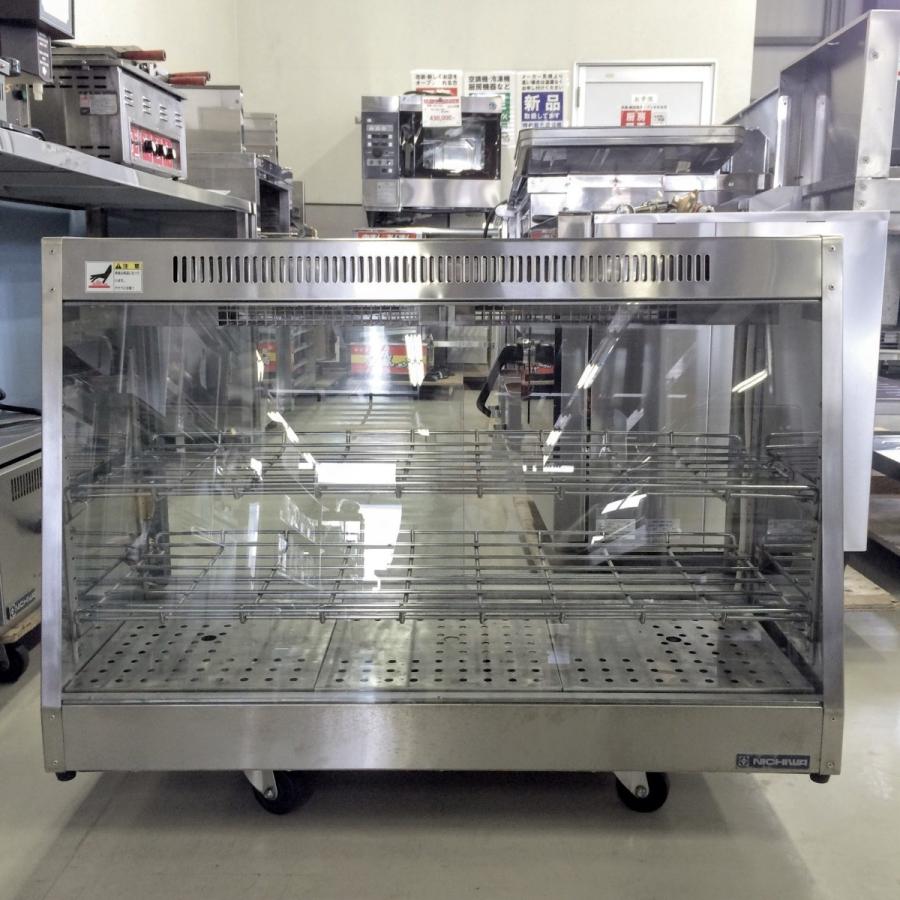 ホットショーケース ニチワ HSC-900 中古 : 業務用厨房機器の新橋