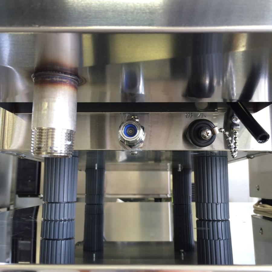 ホシザキ（HOSHIZAKI） コールドウォーターディスペンサー TWC-40SA2-T