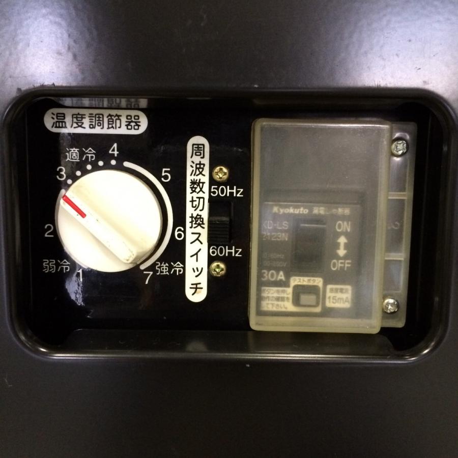 サンデン　卓上冷蔵庫　2面開き　ショーケース　AX-54XE backend=imagemagick;version=1;