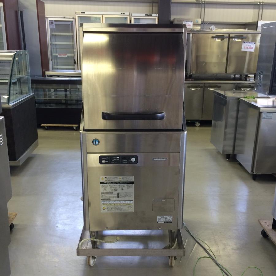 ホシザキ（HOSHIZAKI） 食器洗浄機 JWE-450RUA 中古 : 業務用厨房機器