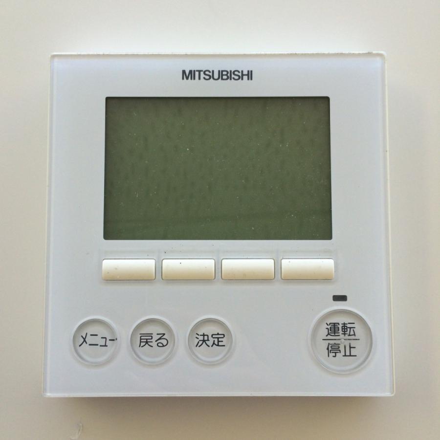 三菱（MITSUBISHI） エアコン（天吊り型）4馬力 内機 PC-RP112KA6 外機