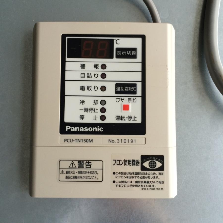 Panasonic プレハブ冷蔵庫(ユニット含む)約1.5坪用 パネル FSP Panasonic プレハブ冷蔵庫(ユニット含む)約1.5坪用 パネル FSP