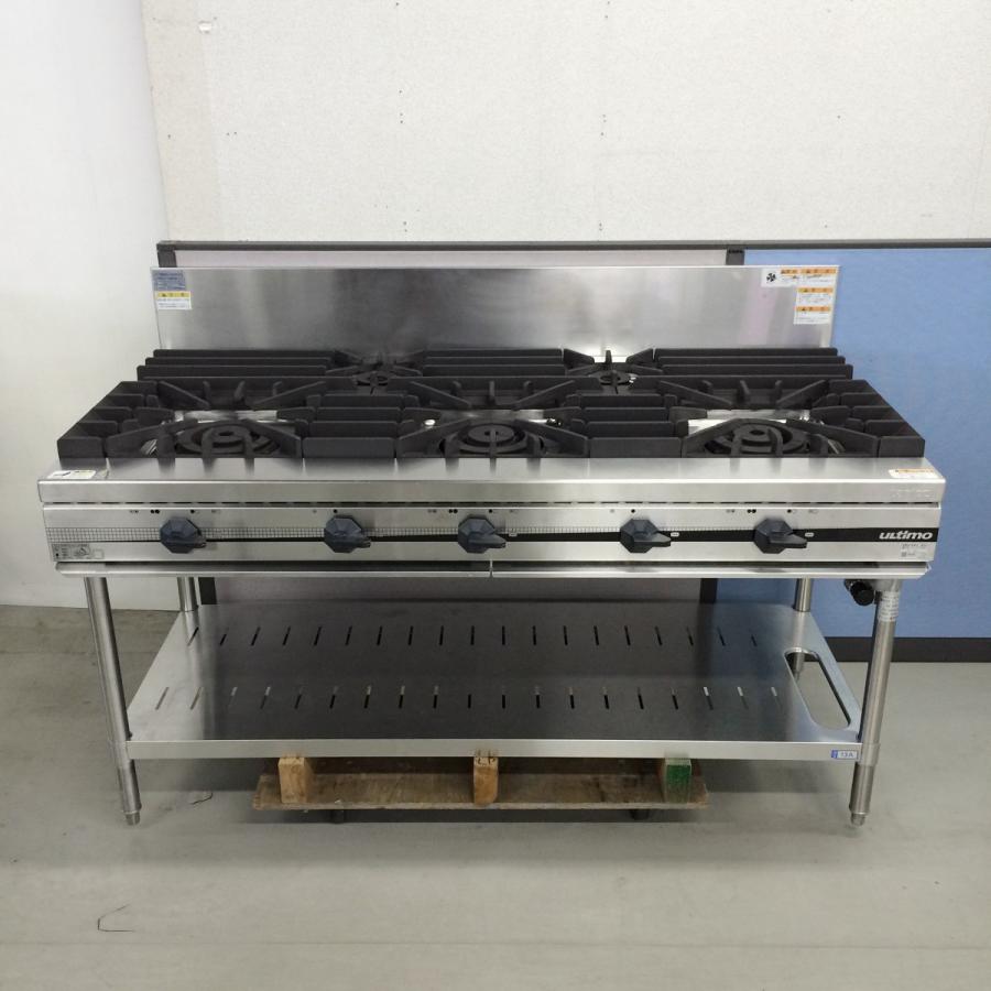 ガステーブル タニコー TSGT-1532A 中古 : 業務用厨房機器の新橋