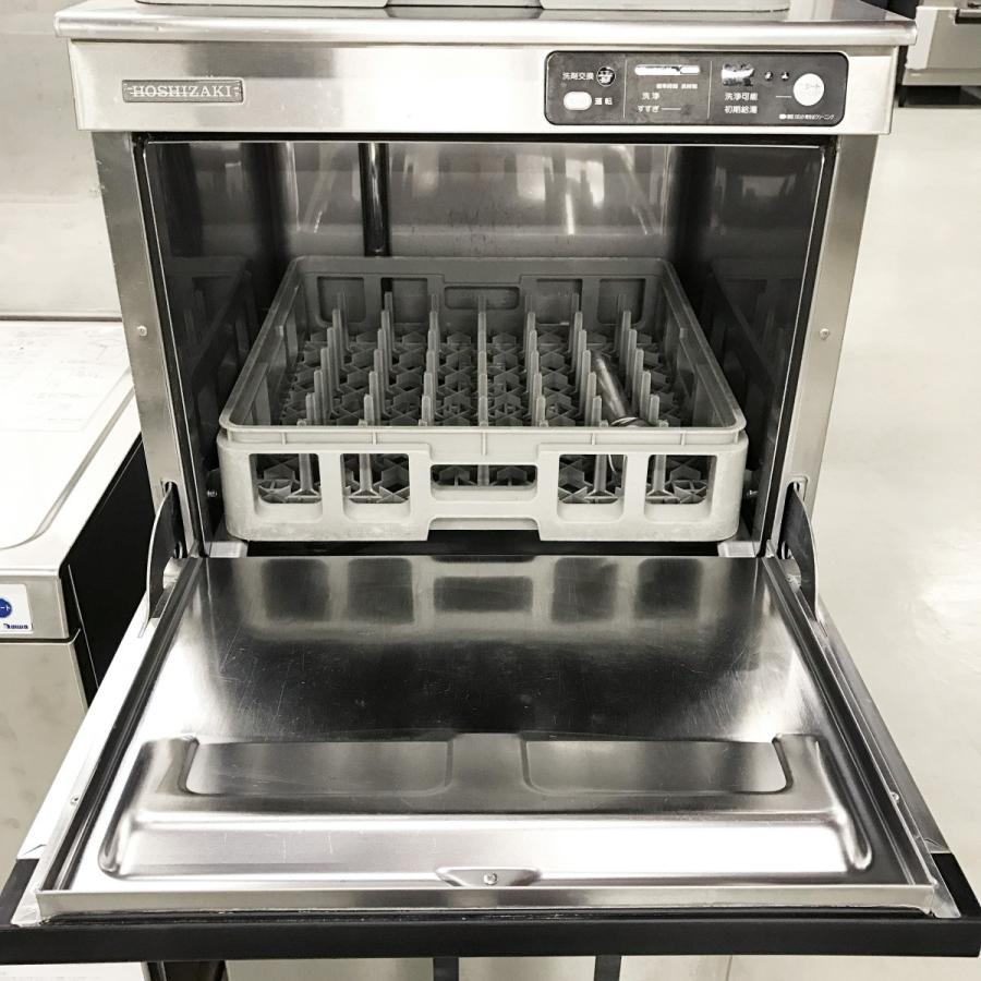 ホシザキ（HOSHIZAKI） 食器洗浄機 JWE-400SUA3 中古 : 業務用厨房機器