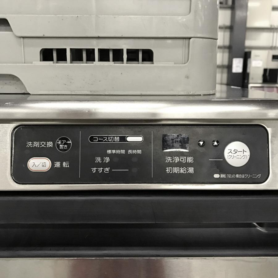ホシザキ（HOSHIZAKI） 食器洗浄機 JWE-400SUA3 中古 : 業務用厨房機器