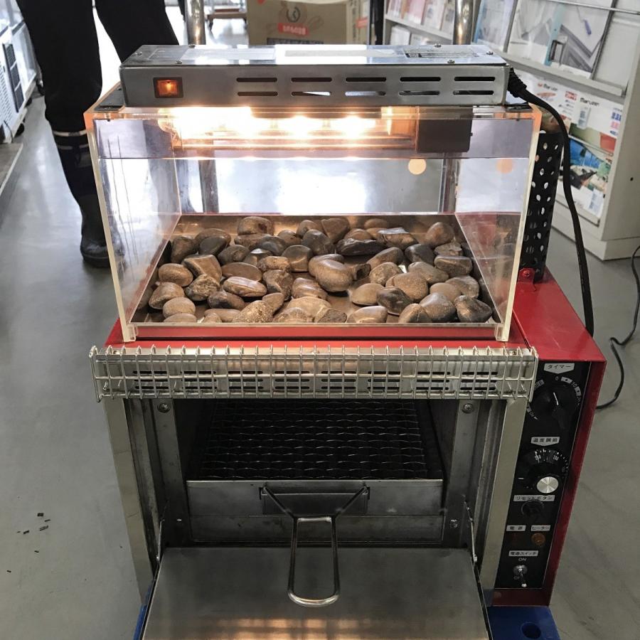 電気焼き芋機 エイシン YG-20R 中古