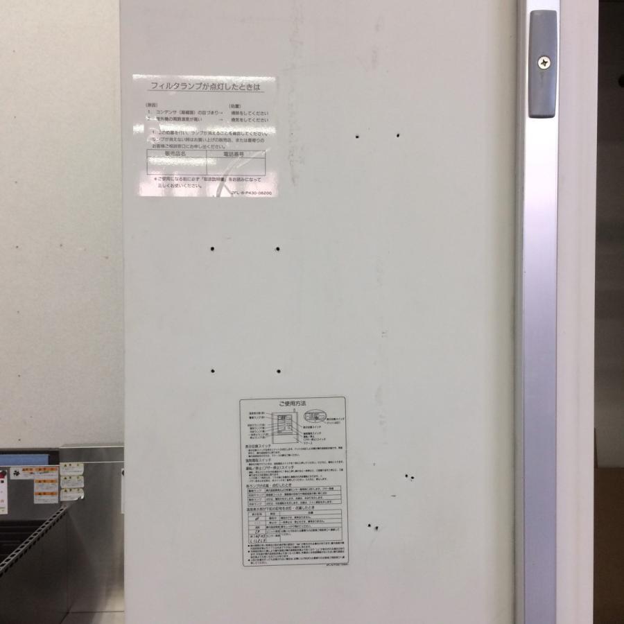 プレハブ冷凍庫（ユニットなし）1坪用 三洋昭和パネルシステム株式会社