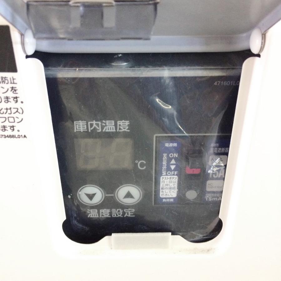 ホシザキ（HOSHIZAKI） 冷蔵ショーケース SSB-48CT2 中古 : 業務用厨房