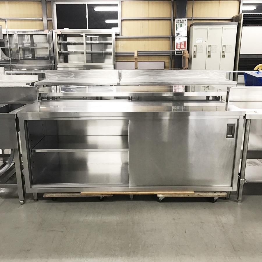 台下戸棚 1800x600x800 中古 : 業務用厨房機器の新橋 - 通販 - Yahoo