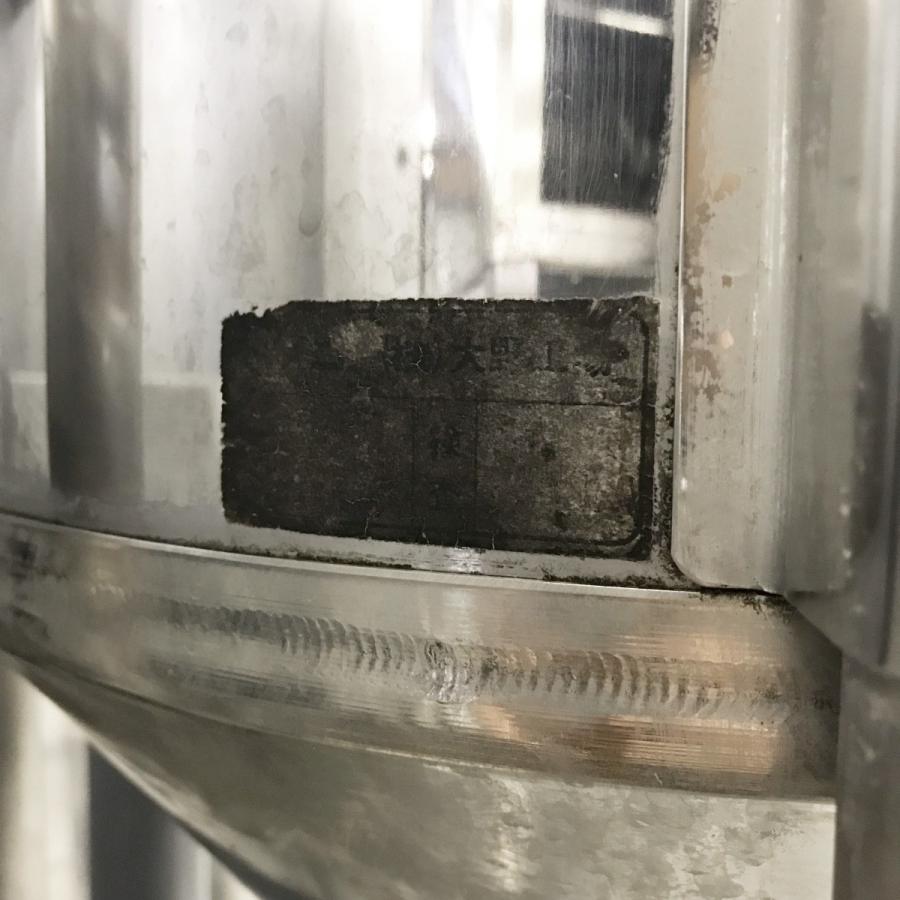 水圧精米機 タニコー TRW-14 中古 : g0001354 : 業務用厨房機器 水圧精米機 タニコー TRW-14 中古 : g0001354 : 業務用厨房機器