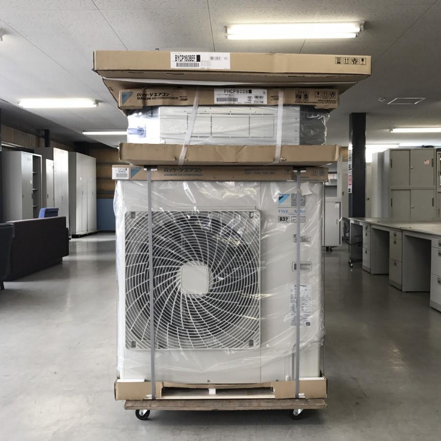 ダイキン（DAIKIN） エアコン（天カセ型）3馬力 外機 RSRP80BT 内機