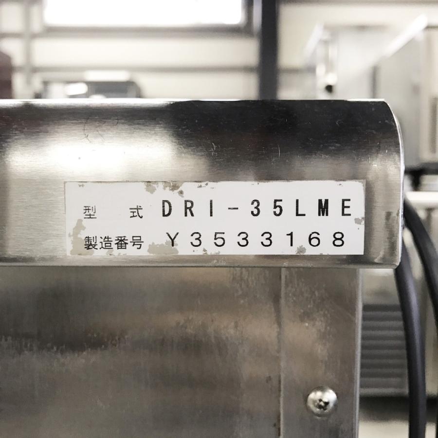 製氷機 大和冷機 DRI-35LME 中古 : 業務用厨房機器の新橋 - 通販 製氷機 大和冷機 DRI-35LME 中古 : 業務用厨房機器の新橋 - 通販