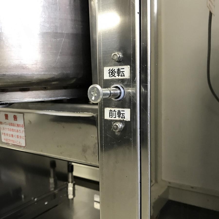 自動シャリ切機 シャリッカー 鈴茂器工 MCR-ASA 中古 : 業務用 自動シャリ切機 シャリッカー 鈴茂器工 MCR-ASA 中古 : 業務用