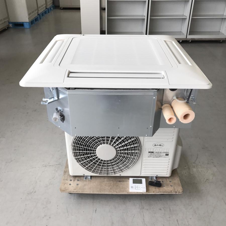 日立 エアコン(天吊り型)3馬力 内機 RCI-AP80K5 外機 RAS 日立 エアコン(天吊り型)3馬力 内機 RCI-AP80K5 外機 RAS