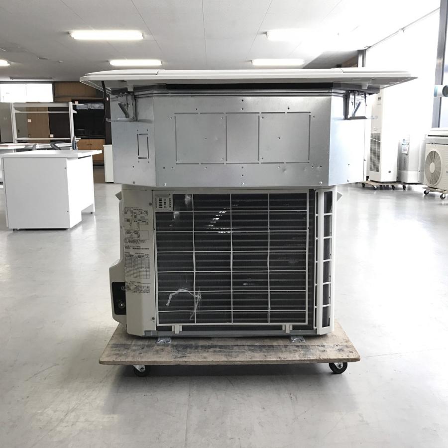 日立（HITACHI） エアコン（天吊り型）3馬力 内機 RCI-AP80K5 外機 RAS