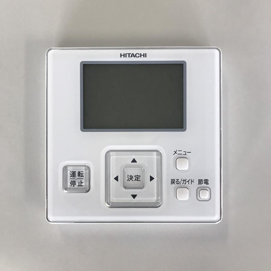 日立 エアコン(天吊り型)3馬力 内機 RCI-AP80K5 外機 RAS 日立 エアコン(天吊り型)3馬力 内機 RCI-AP80K5 外機 RAS