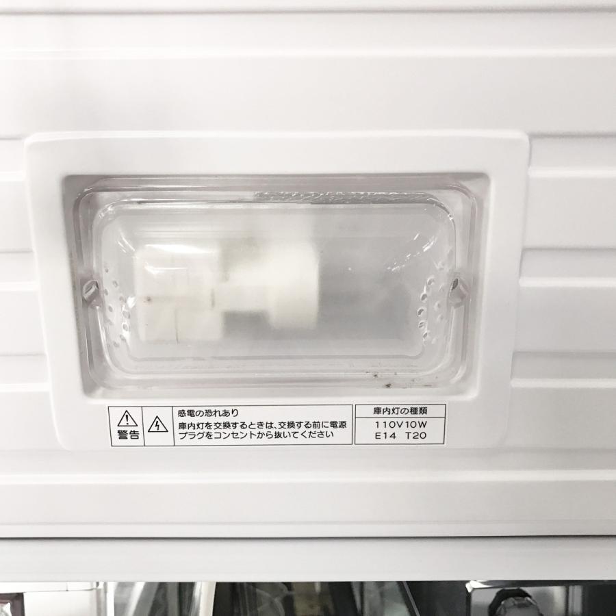 【トレファク府中店】Panasonic　43L 冷凍ストッカー 冷凍庫 パナソニック 冷凍ストッカー」の人気商品一覧 | 安い商品を