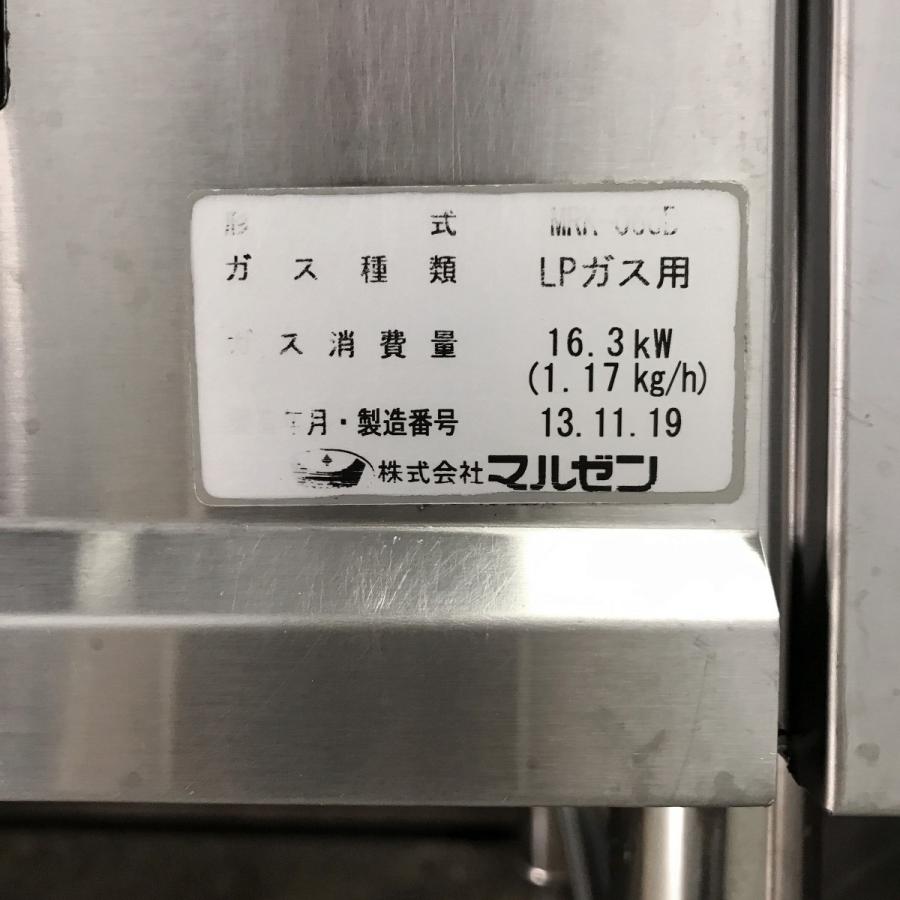 マルゼン(厨房機器) ゆで麺機(角槽型ラ−メン釜)マルゼン マルゼン(厨房機器) ゆで麺機(角槽型ラ−メン釜)マルゼン