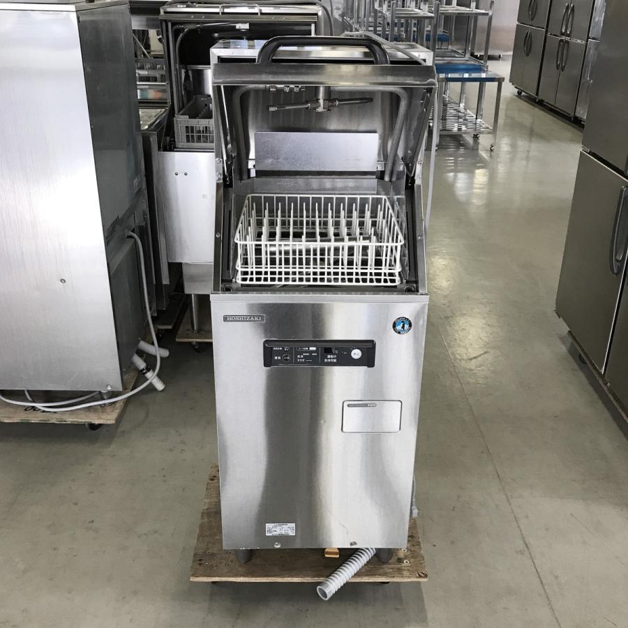 ホシザキ（HOSHIZAKI） 食器洗浄機 JW-350RUF 中古 : 業務用厨房機器の