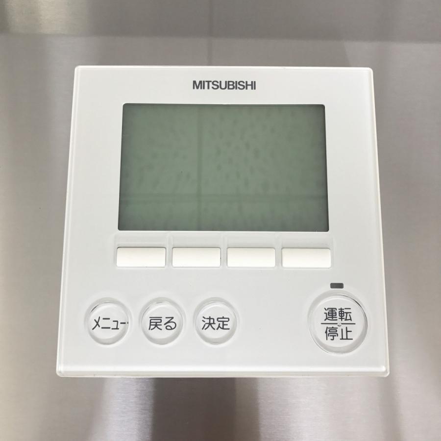 三菱 厨房用エアコン(天吊り型)3馬力 三菱電機 PCZ-ERP80HE 三菱 厨房用エアコン(天吊り型)3馬力 三菱電機 PCZ-ERP80HE