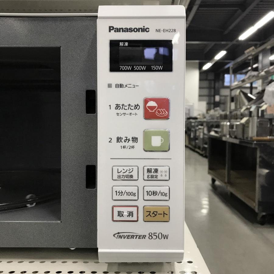 美品！パナソニック 電子レンジ◇850W◇2015年製◇NE-EH228 NE-EH228 概要 - 単機能レンジ | オーブンレンジ・単機能レンジ