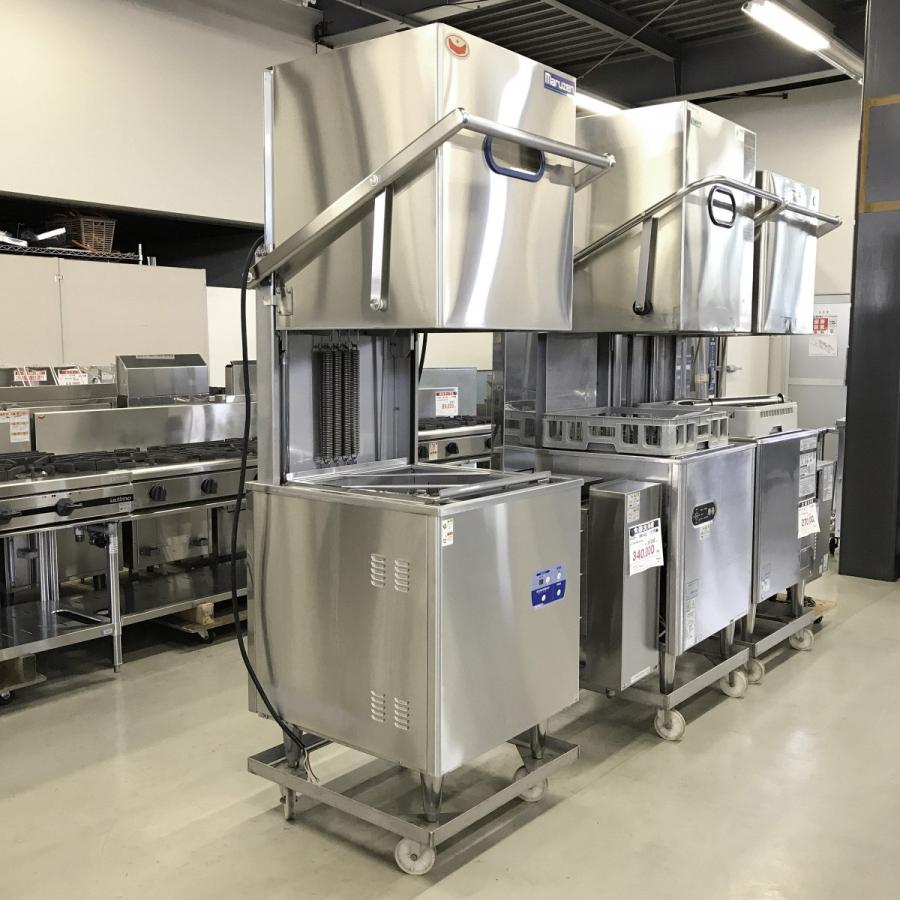 マルゼン（MARUZEN） 食器洗浄機 MDDTB6E : 業務用厨房機器の新橋