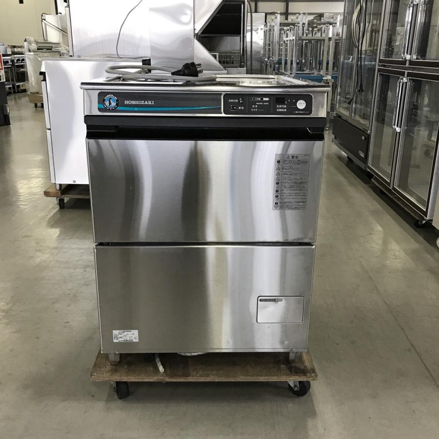ホシザキ（HOSHIZAKI） 食器洗浄機 JWE-400TUB3 中古 : 業務用厨房機器
