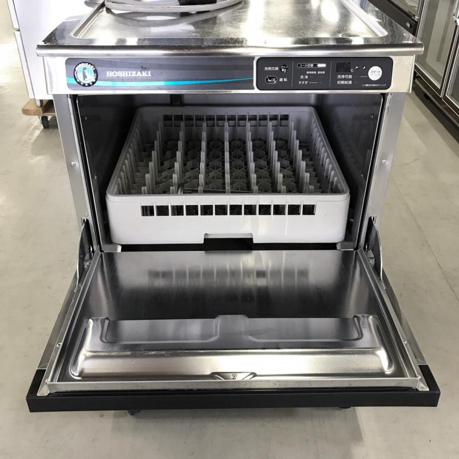 食器洗浄機 ホシザキ 三相200V　中古　リサイクルショップ宮崎屋19.11.16 e-gekiyasu_g0001581