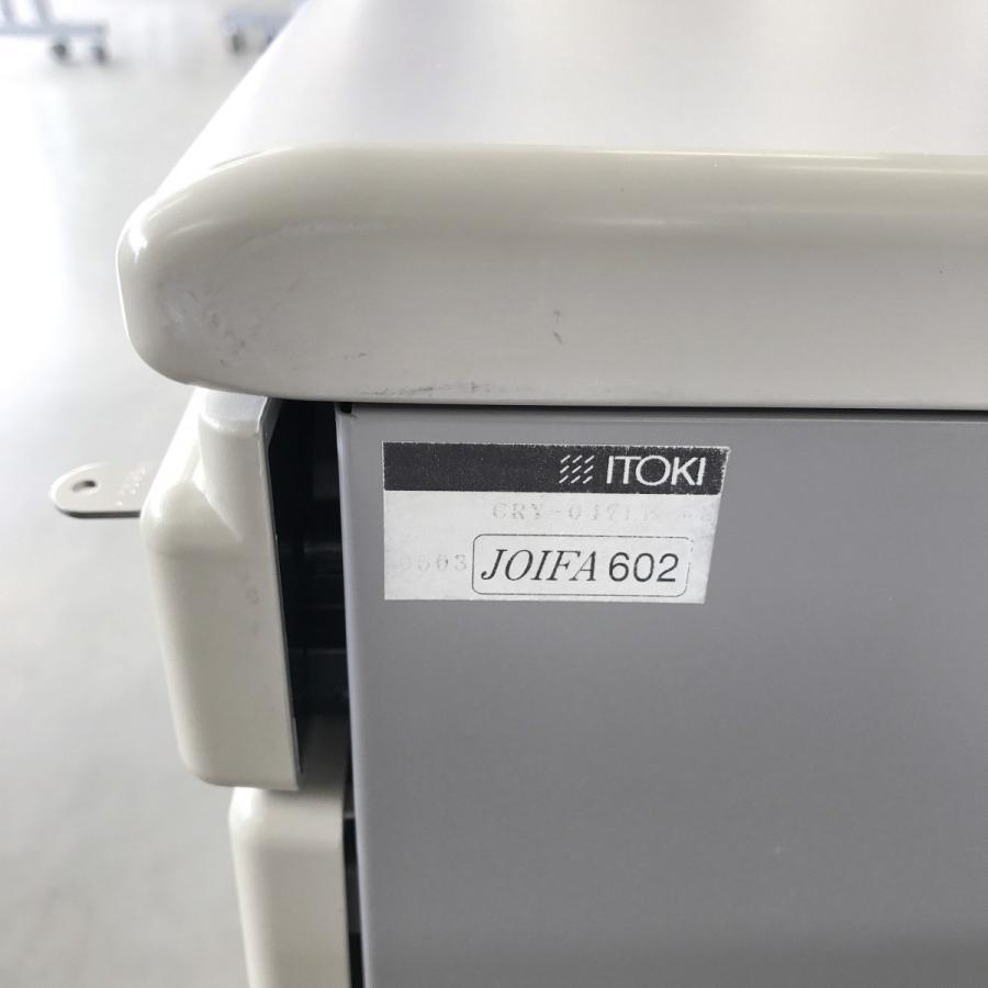 イトーキ 脇机（鍵あり）イトーキ CRY-047LB-WE JOIFA 602 中古