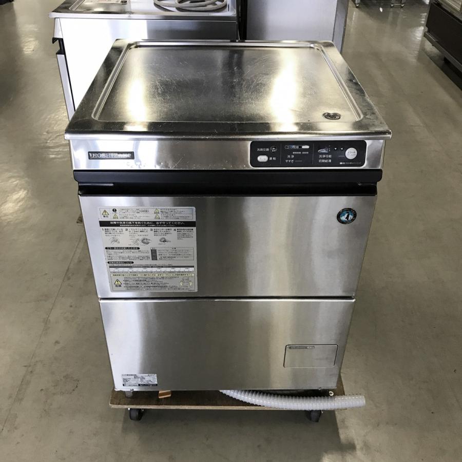 ホシザキ（HOSHIZAKI） 食器洗浄機 JWE-400TUA 中古 : 業務用厨房機器