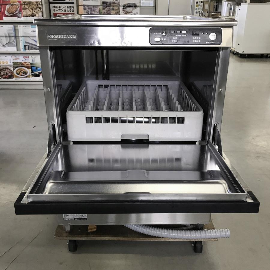 【中古品】【値下げ】ホシザキ　業務用　食洗機　jwe-400tub JWE-400TUB 業務用食器洗浄機 2020年 中古美品 ホシザキ 食器洗浄機