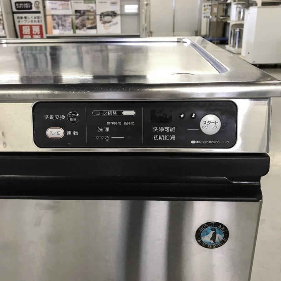【中古品】【値下げ】ホシザキ　業務用　食洗機　jwe-400tub 中古】 A06586 食器洗浄機 アンダーカウンタータイプ ホシザキ JWE