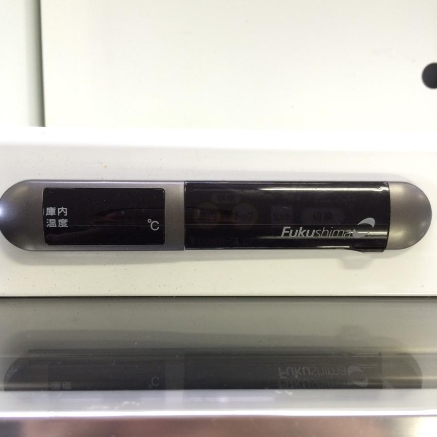 フクシマガリレイ 平型冷蔵ショーケース フクシマガリレイIMX