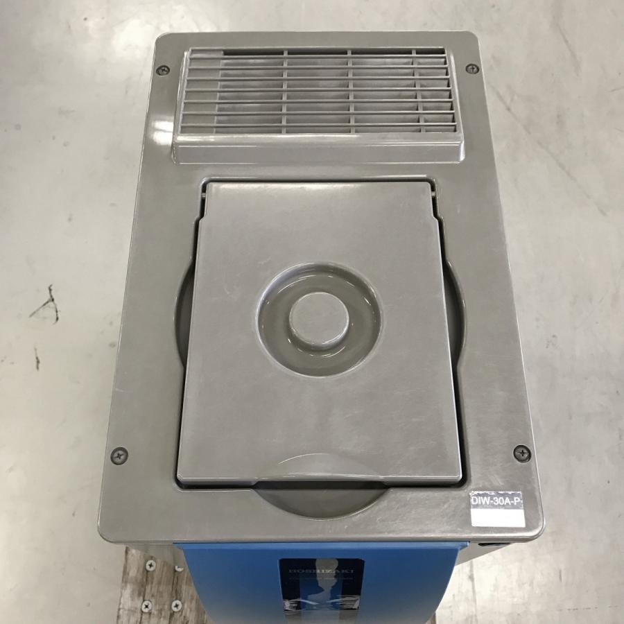 ホシザキ（HOSHIZAKI） コールドウォーターディスペンサー DIW-30A-P