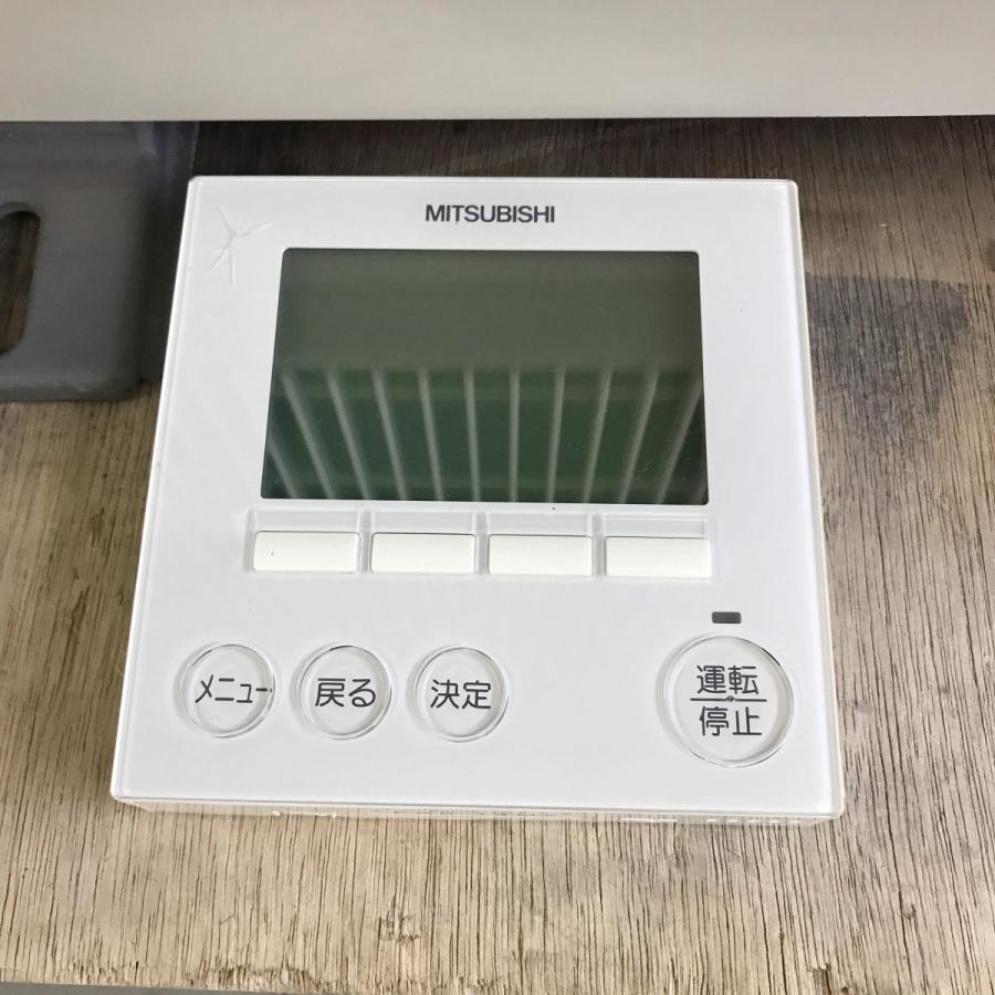 三菱（MITSUBISHI） エアコン（天カセ型）3馬力 内機 PL-SRP80BA7 外機