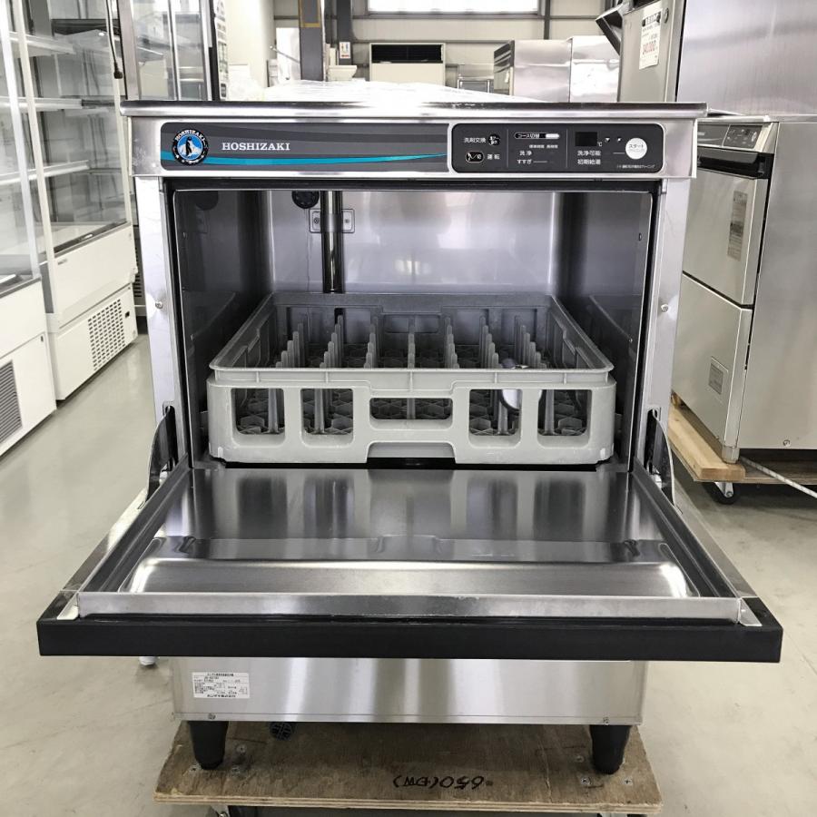 ホシザキ　業務用　食洗機　JWE-400TUB3 25万円 業務用食器洗浄機 JWEシリーズ JWE-400TUC3 | 業務用の厨房機器なら