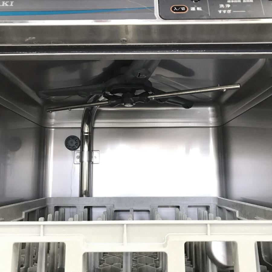 ホシザキ（HOSHIZAKI） 食器洗浄機 JWE-400TUB3 中古 : 業務用厨房機器