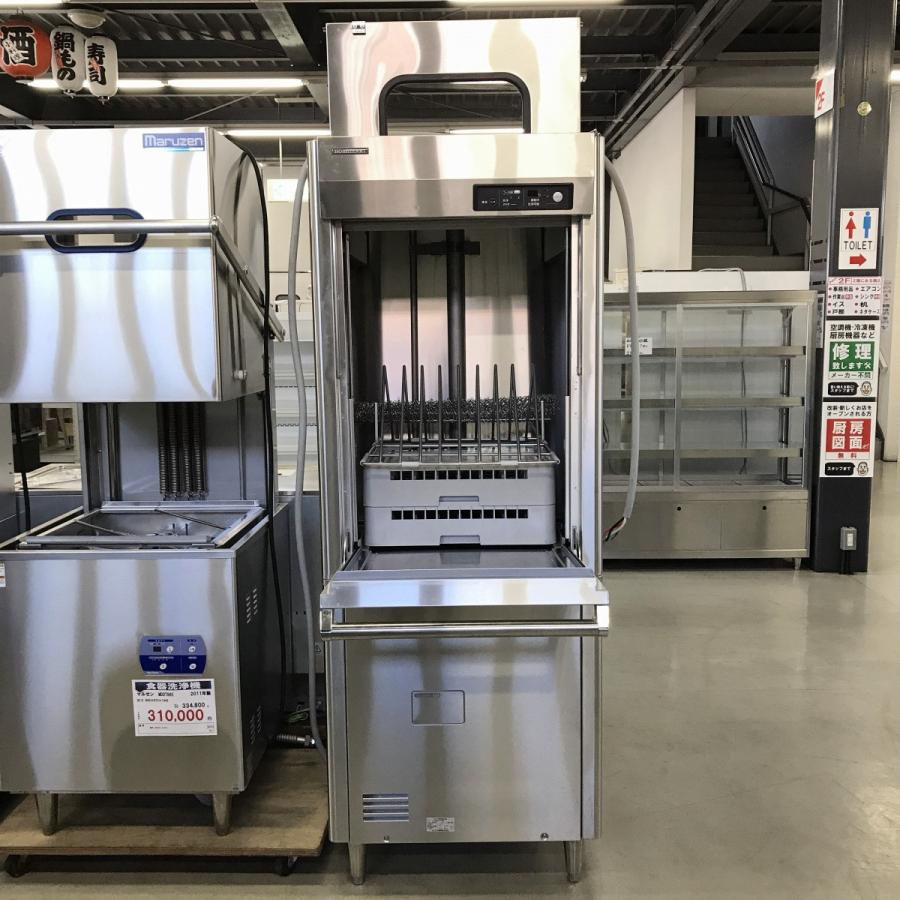 ホシザキ（HOSHIZAKI） 器具洗浄機 JW-1000WUD-P 中古 : 業務用厨房